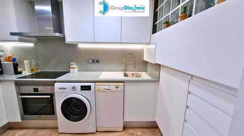 Foto 5 von Erdgeschoss zum Verkauf in El Pedró, Palamós