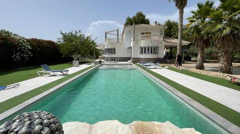 Photo 3 of House or chalet for sale in Calle Santa Catalina, 9, Cehegín, Murcia