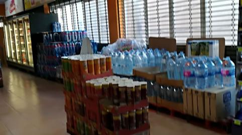 Photo 4 of Premises for sale in Mercat, Barcelona