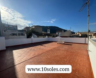 Exterior view of Flat for sale in Orihuela