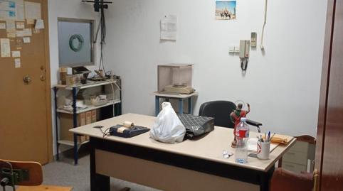 Photo 2 of Industrial buildings for sale in Calle Rubí, Cañero, Córdoba