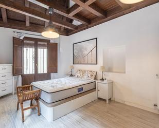 Dormitori de Casa o xalet de lloguer en  Granada Capital amb Calefacció i Terrassa