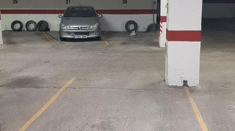 Foto 3 de Garaje de alquiler en Paseo de Los Madroños, 2, Estación, Salamanca Capital