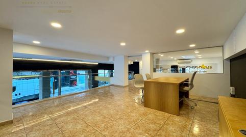 Foto 3 de Oficina de alquiler en Carrer de Teodor Canet, 12, Port d'Alcúdia - Platja d'Alcúdia, Illes Balears