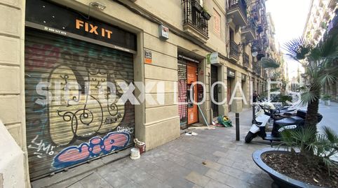 Photo 2 of Commercial properties for rent in Sant Pere Mes Alt, Sant Pere, Sta. Caterina i la Ribera, Barcelona Capital