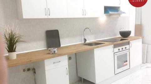 Photo 3 of Premises for sale in Carrer Josep Vicenç Foix, La Salut, Barcelona