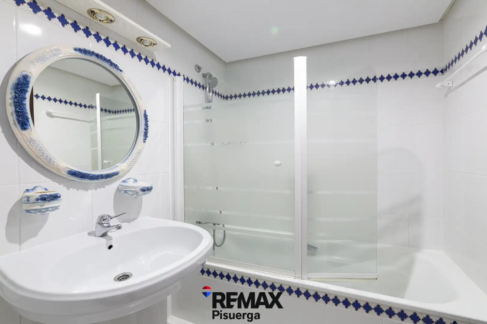 Badezimmer von Wohnung zum Verkauf in Valladolid mit Heizung, Terrasse und Abstellraum