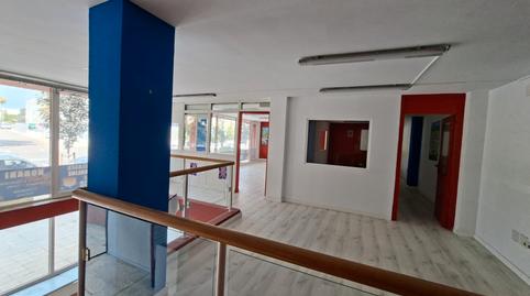 Photo 5 of Premises to rent in  Avinguda Barcelona 148, 148, El Poble Sec, Barcelona