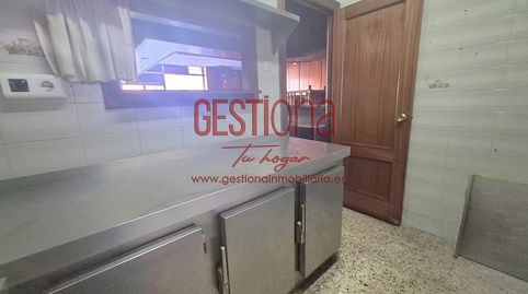 Photo 4 of Premises for sale in Santa María de Cayón, Cantabria