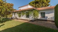 Jardí de Casa o xalet en venda en  Córdoba Capital amb Terrassa i Piscina