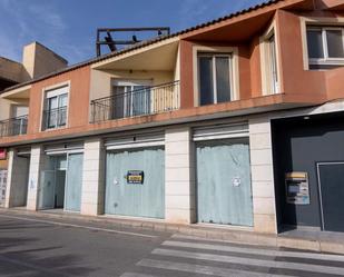 Vista exterior de Local de lloguer en  Murcia Capital