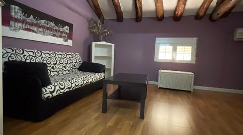 Foto 5 de Finca rústica en venta en Calle Mayor, 99, San Pedro, Albacete