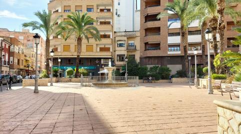 Photo 3 of Apartment for sale in N/a, -1, Sax, Alicante