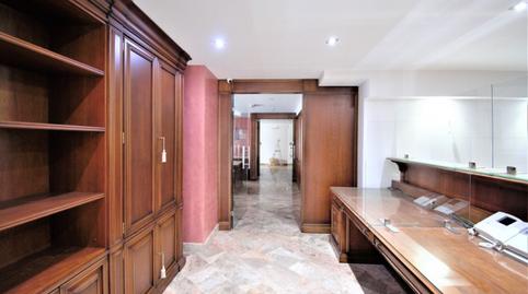Photo 4 of Office to rent in San Ildefonso, Granada