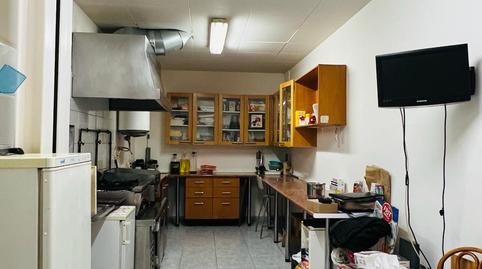 Photo 3 of Premises to rent in Carrer Jaume I, 5, Centre, Barcelona
