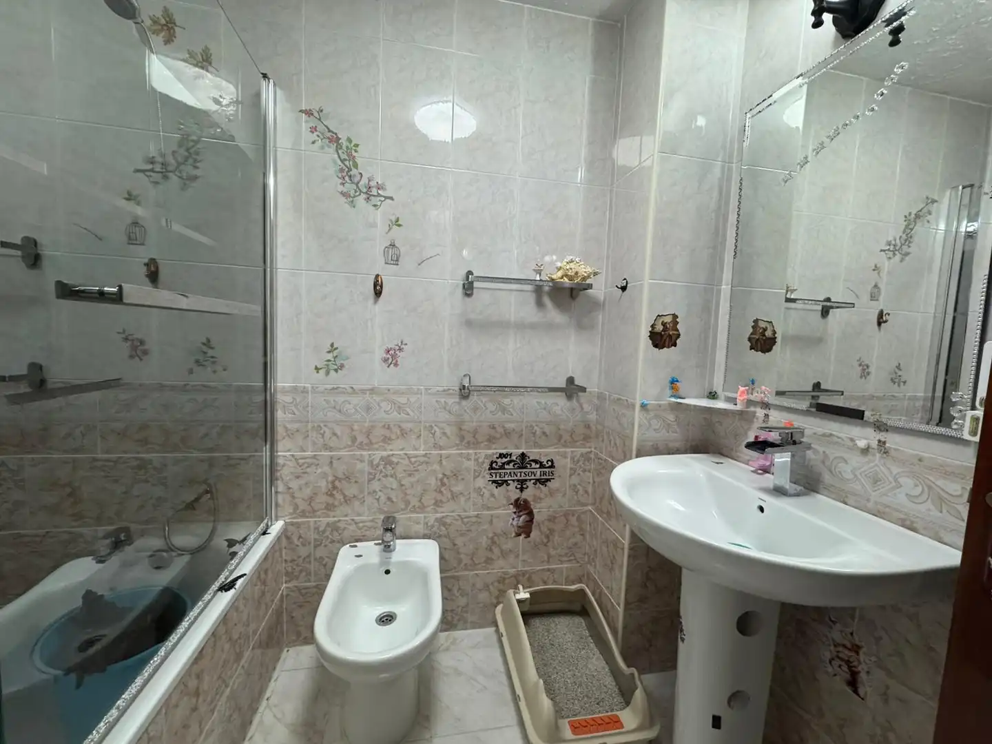 Bathroom of Flat for sale in Sevilla  with Terrace