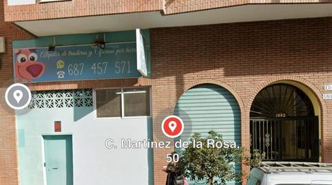 Photo 3 of Premises to rent in Martínez de la Rosa, Suárez, Málaga Capital