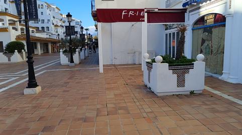 Photo 5 of Premises to rent in Puerto Banús, Málaga