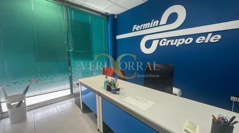 Photo 4 of Premises to rent in Calle Miguel Ángel Blanco, Masip, Asturias