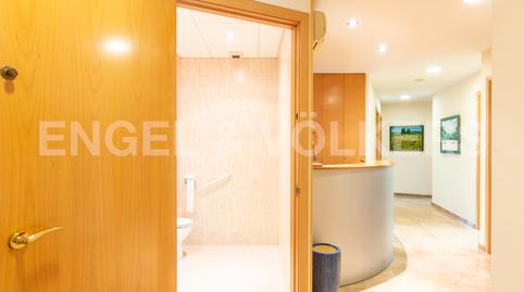 Foto 2 de Oficina en venda a Fonts dels Capellans - Sagrada Família, Barcelona