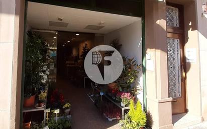 Premises for sale in Sabadell