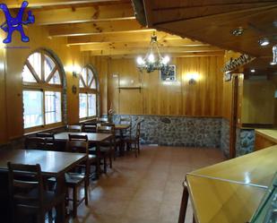 Premises to rent in Salamanca Capital