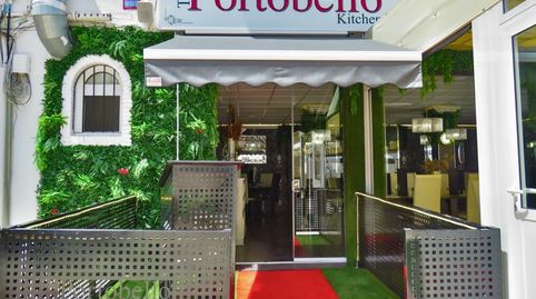 Photo 4 of Commercial properties for rent in Avenida Tomas Breton, Villamartín - Las Filipinas, Orihuela