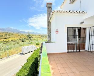 Vista exterior de Dúplex en venda en Nerja amb Jardí privat, Traster i Piscina comunitària