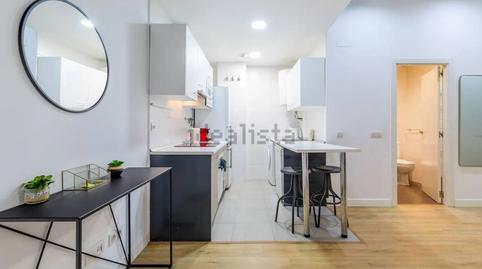 Foto 4 von Wohnung zum Verkauf in Ronda General Mitre, 25, Les Tres Torres,  Barcelona Capital