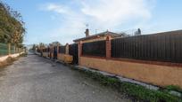 Vista exterior de Finca rústica en venda en  Granada Capital amb Terrassa i Piscina