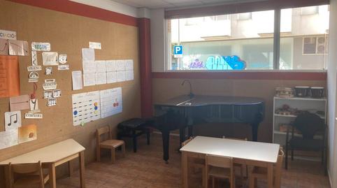 Photo 5 of Premises for sale in Carrer del Mestre Francesc Civil, La Devesa, Girona Capital