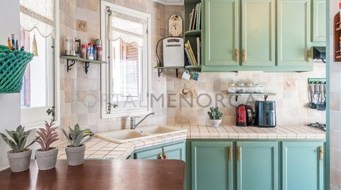 Photo 3 of Houses for sale in Calle Sant Llorenç;p.addaia, Port d'Addaia, Es Mercadal