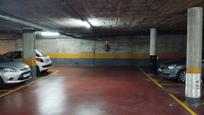 Aparcament de Garatge en venda en Girona Capital