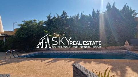 Foto 5 de Finca rústica en venta en Plaça Major, Consell, Illes Balears