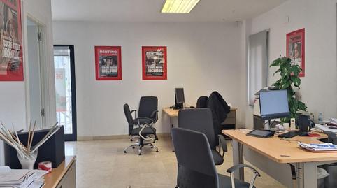 Photo 2 of Premises to rent in Santiago - Coronación, Jerez de la Frontera