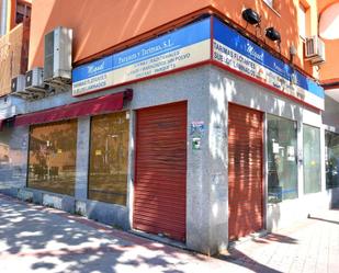 Oficina en venda en Fuenlabrada