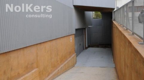 Photo 2 of Industrial buildings for rent in Centre, Sant Just Desvern