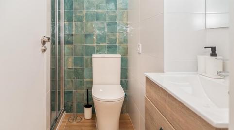 Photo 5 of Apartment to share in Universidad San Francisco,  Zaragoza Capital