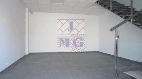Photo 4 of Office to rent in San Ginés, Murcia