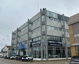 Exterior view of Office to rent in El Puerto de Santa María  with Air Conditioner