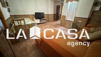Casa o xalet en venda en Dos Hermanas amb Aire condicionat i Terrassa