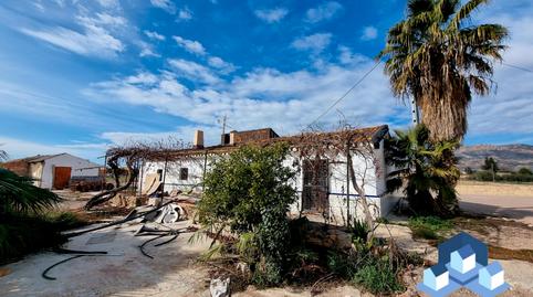 Foto 3 de Finca rústica en venda a Campillo, Murcia