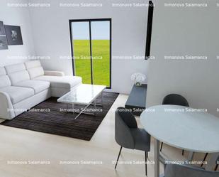 Living room of Apartment to rent in Salamanca Capital