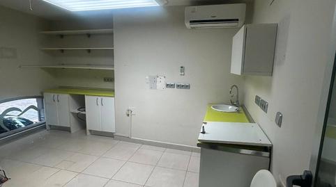 Photo 3 of Premises for sale in Calle Carlos Ramírez de Arellano, Centro,  Melilla Capital