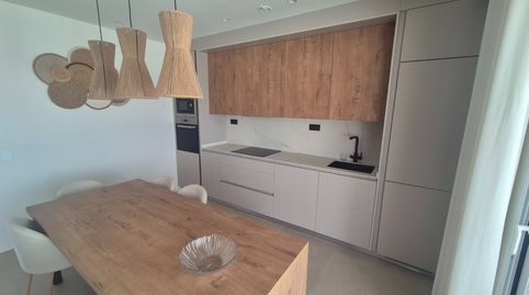 Foto 3 de Casa o chalet en venta en Calle Begoña, 75, El Mojón, Pilar de la Horadada