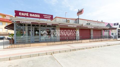 Foto 3 von Geschaftsraum zum Verkauf in El Limonar, Vélez-Málaga