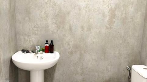 Photo 3 of Premises to rent in Nueva Alcalá, Alcalá de Guadaira