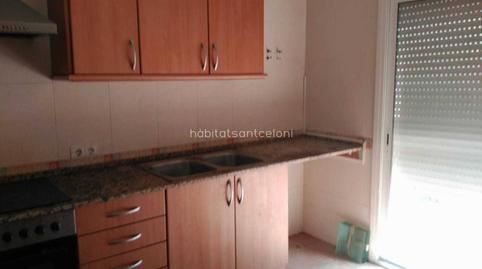 Foto 3 de Casa o chalet en venta en Calle Sant Marçal, 255, Vallgorguina, Barcelona