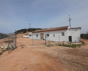 Exterior view of Country house for sale in Encinas Reales