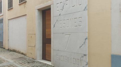 Foto 3 de Apartament en venda a Casco Antiguo, Badajoz